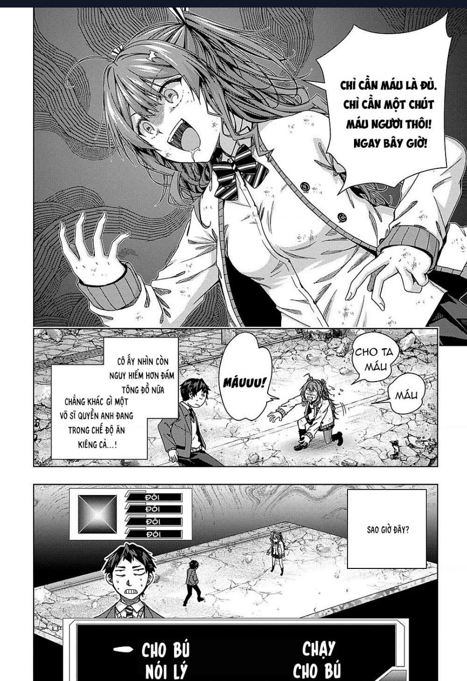 Làm Bạn Thân Có Khó Không? - Chương 15 - Trang 15