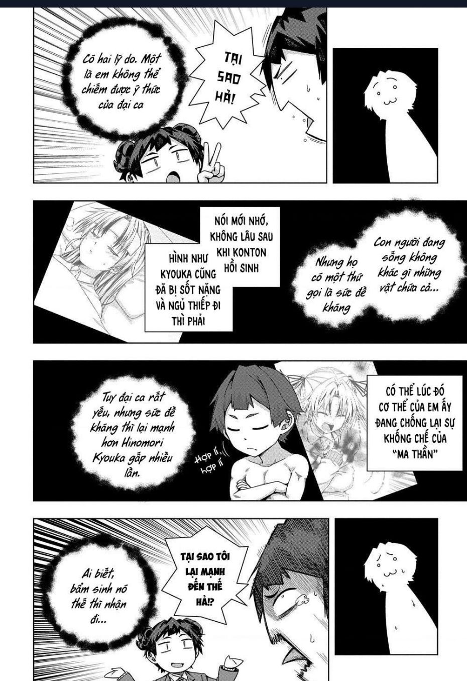 Làm Bạn Thân Có Khó Không? - Chương 21 - Trang 26