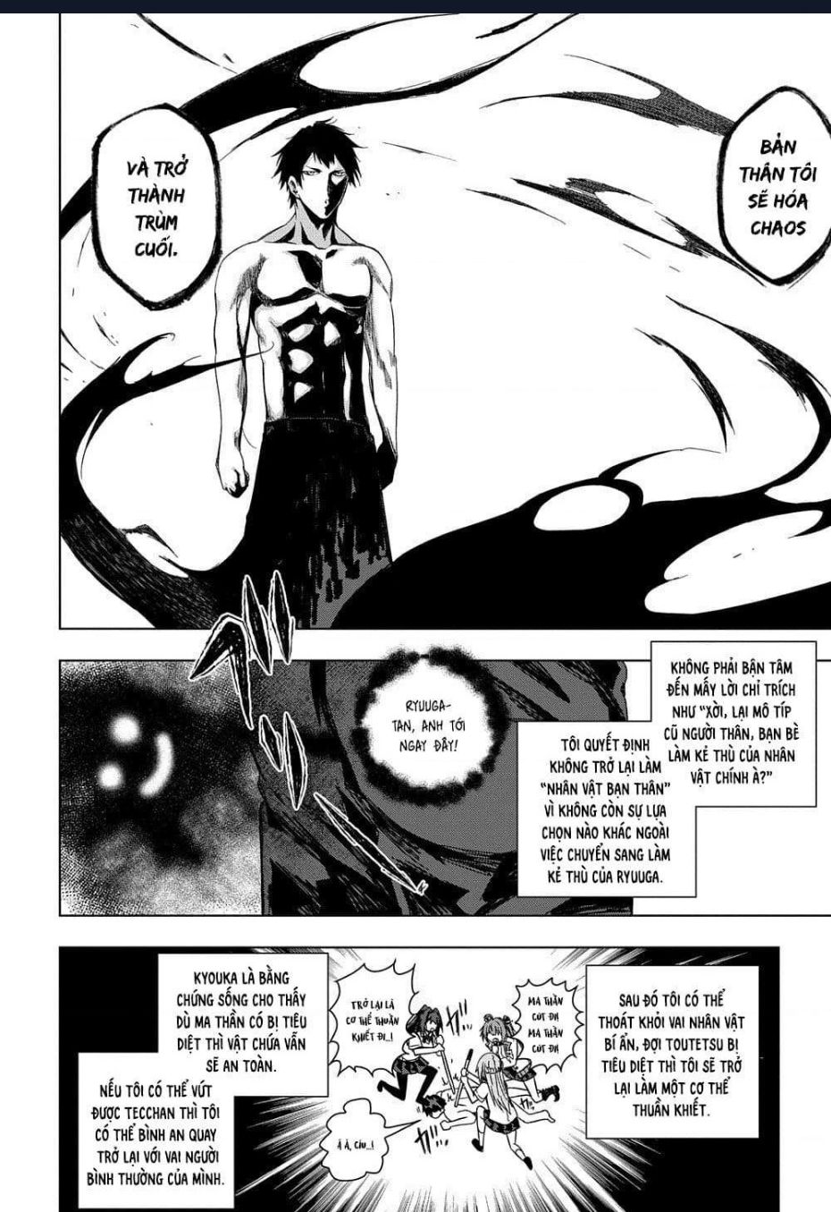 Làm Bạn Thân Có Khó Không? - Chương 22 - Trang 8