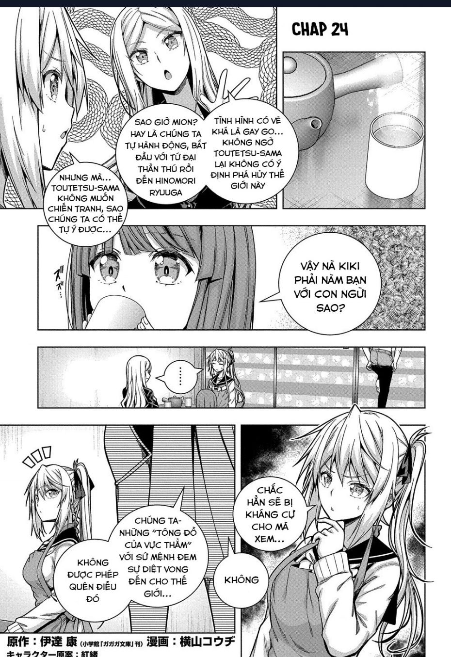 Làm Bạn Thân Có Khó Không? - Chương 24 - Trang 3