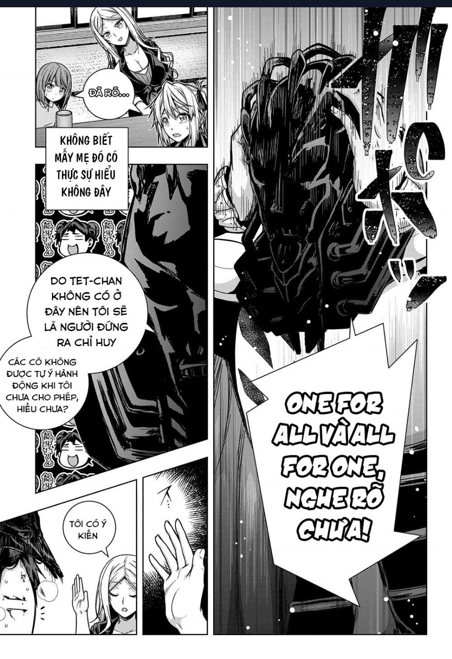 Làm Bạn Thân Có Khó Không? - Chương 24 - Trang 7