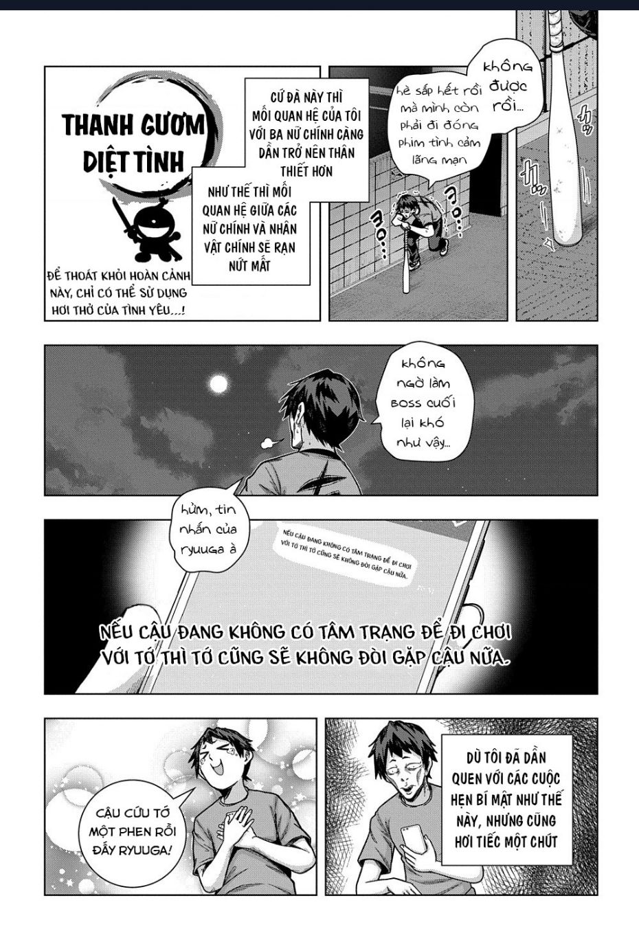 Làm Bạn Thân Có Khó Không? - Chương 24 - Trang 14