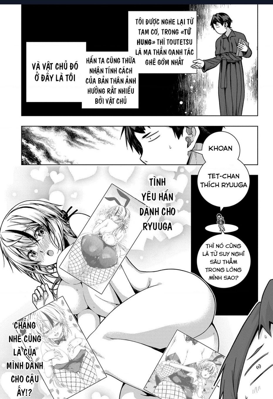 Làm Bạn Thân Có Khó Không? - Chương 24 - Trang 17