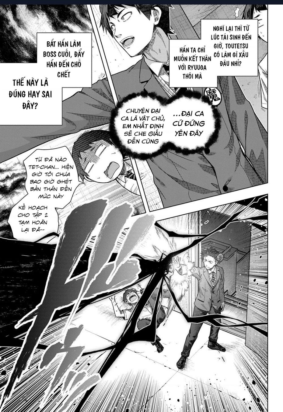 Làm Bạn Thân Có Khó Không? - Chương 26 - Trang 12