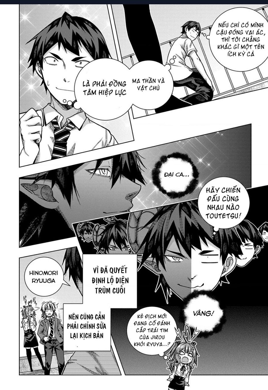 Làm Bạn Thân Có Khó Không? - Chương 27 - Trang 15