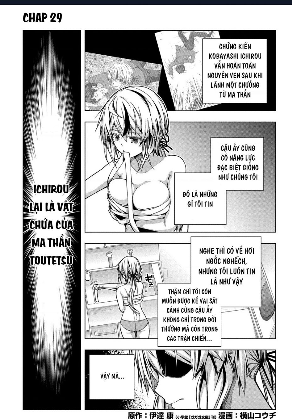 Làm Bạn Thân Có Khó Không? - Chương 29 - Trang 1