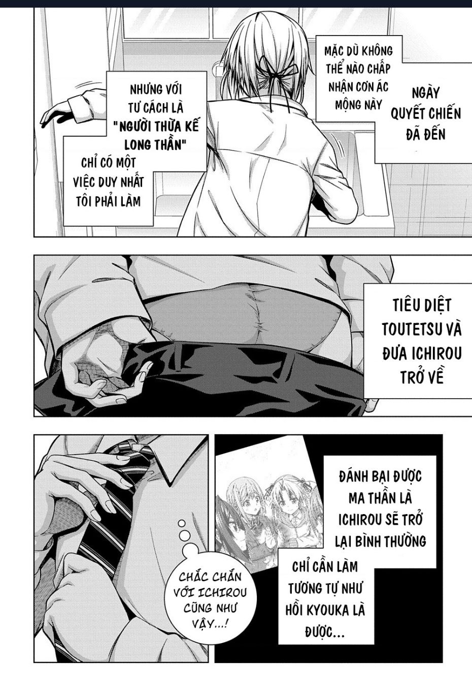 Làm Bạn Thân Có Khó Không? - Chương 29 - Trang 2