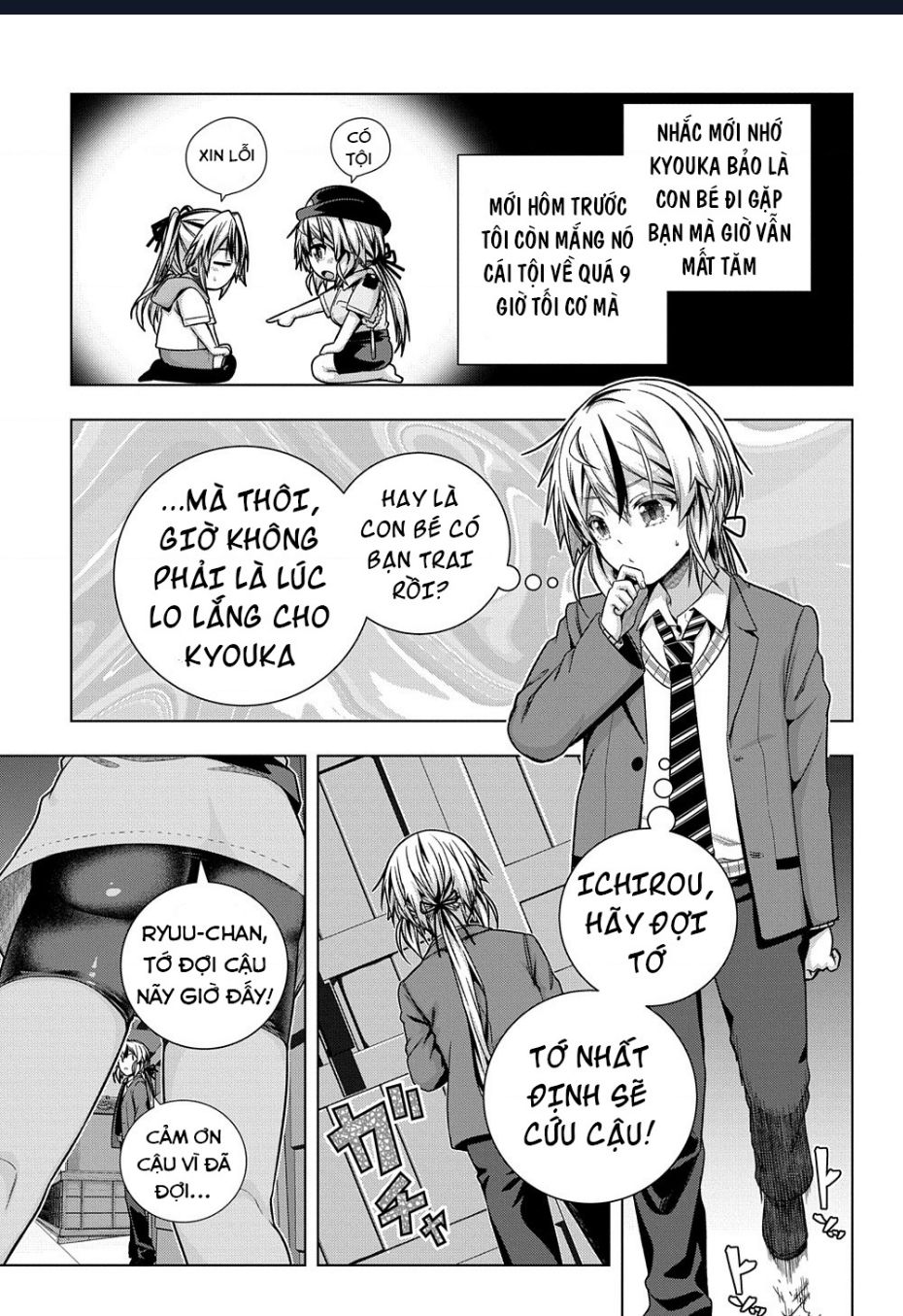 Làm Bạn Thân Có Khó Không? - Chương 29 - Trang 3