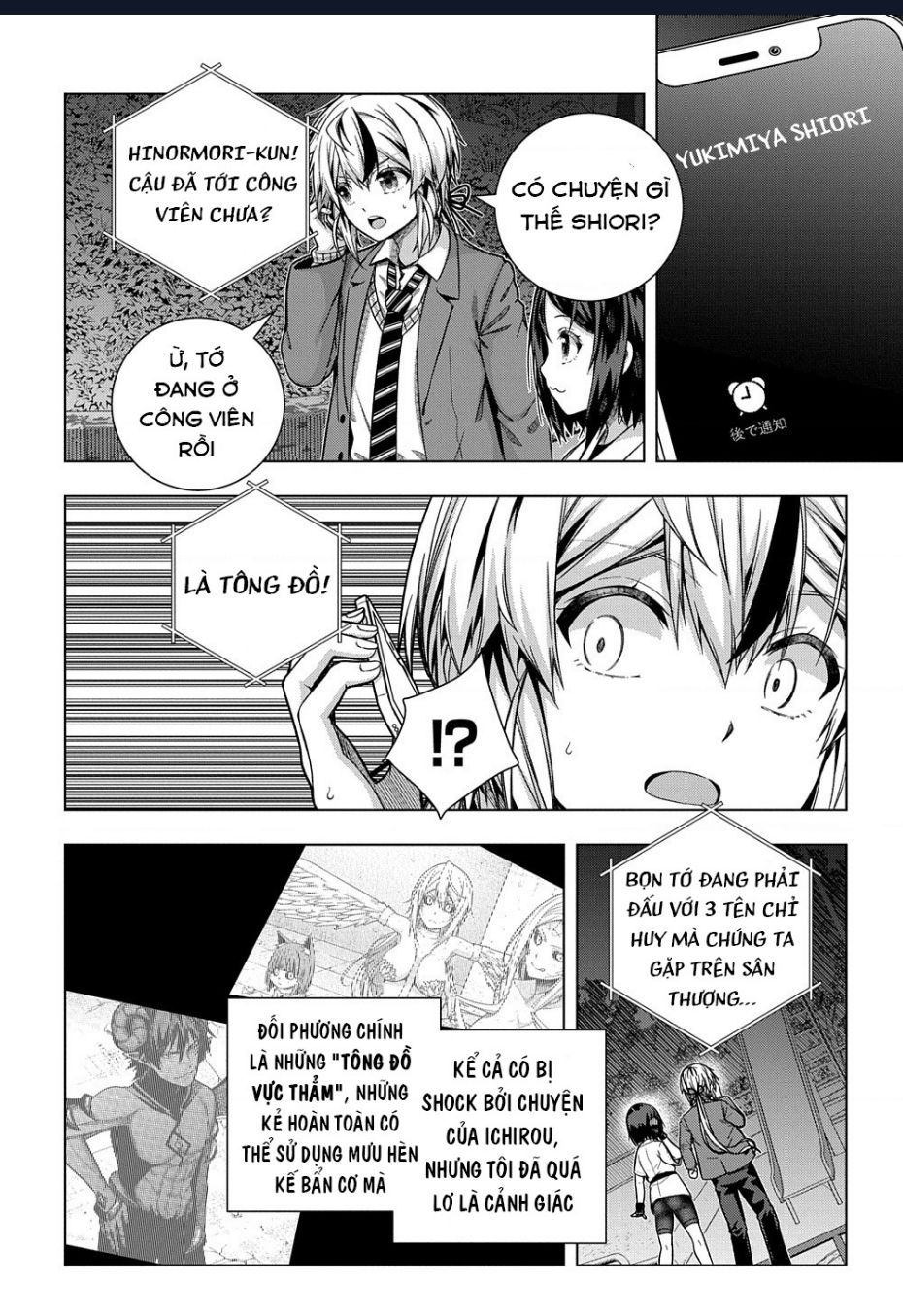 Làm Bạn Thân Có Khó Không? - Chương 29 - Trang 8