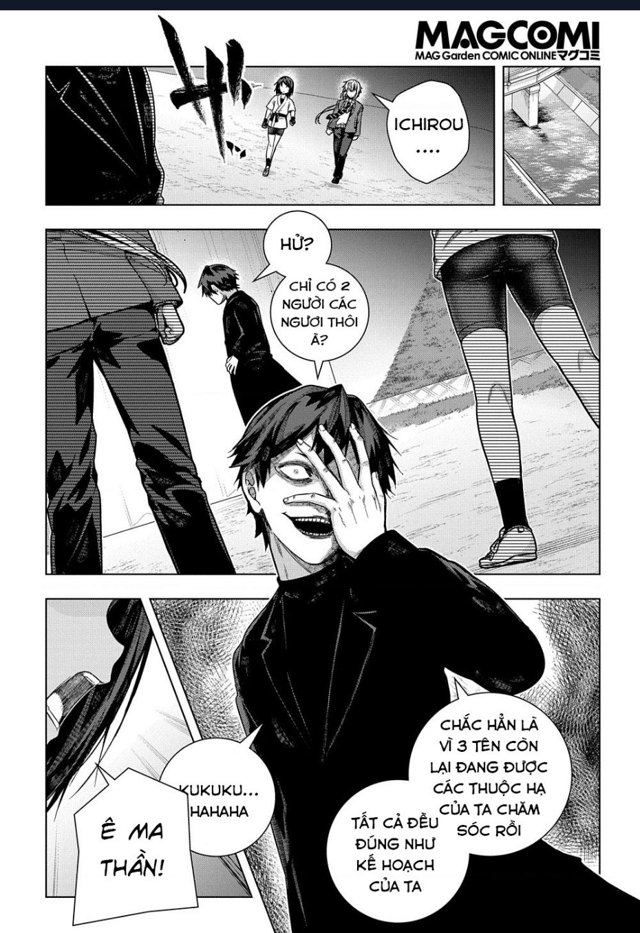 Làm Bạn Thân Có Khó Không? - Chương 29 - Trang 12