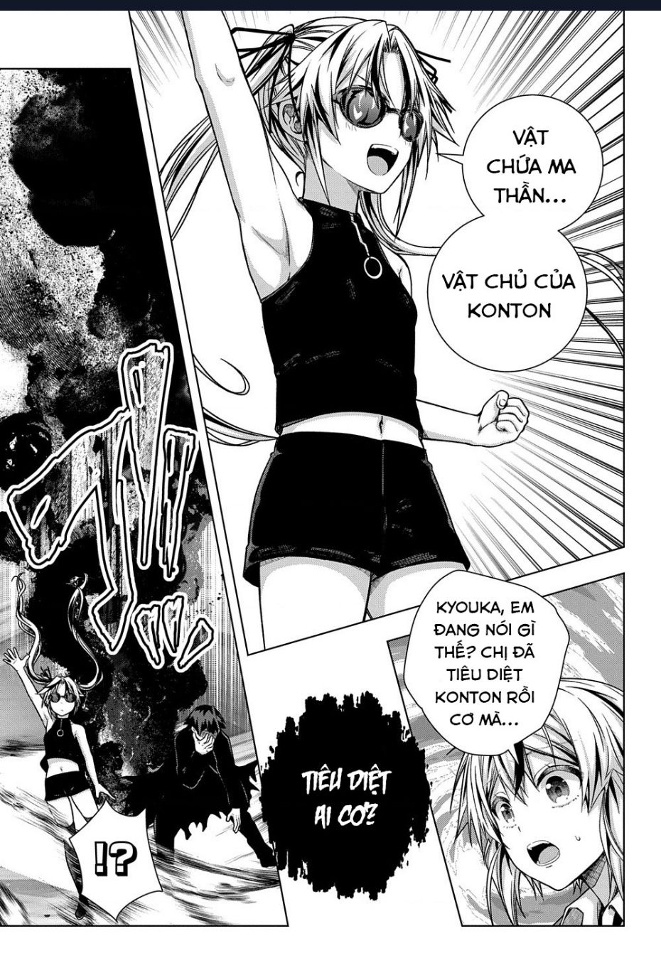 Làm Bạn Thân Có Khó Không? - Chương 29 - Trang 17