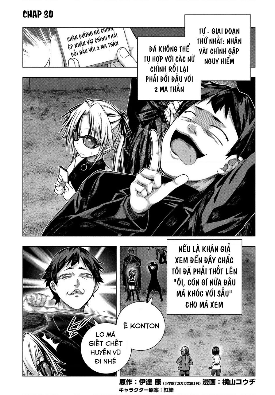 Làm Bạn Thân Có Khó Không? - Chương 30 - Trang 2