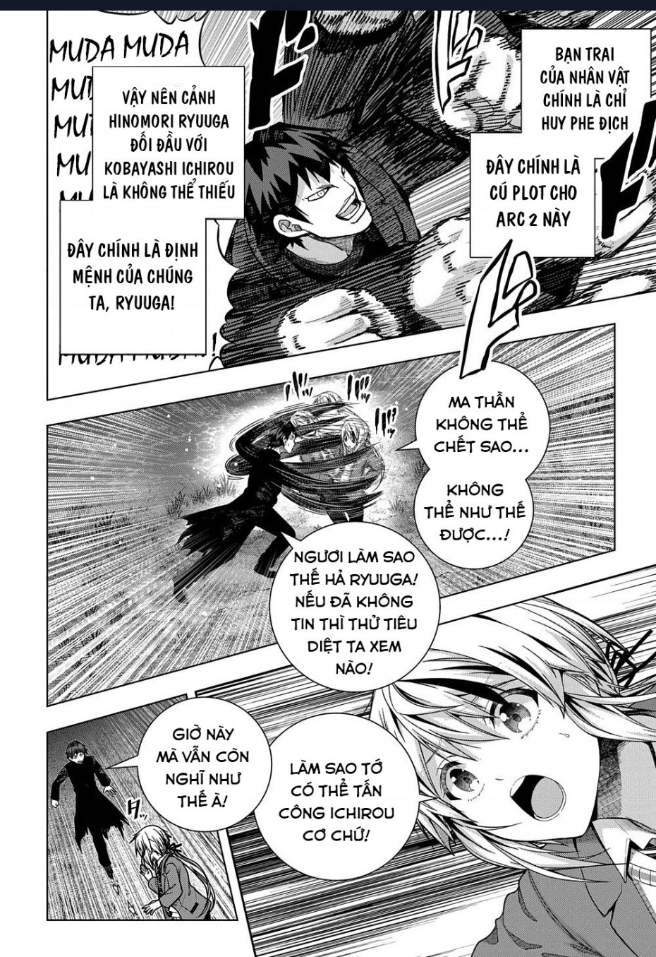 Làm Bạn Thân Có Khó Không? - Chương 30 - Trang 5