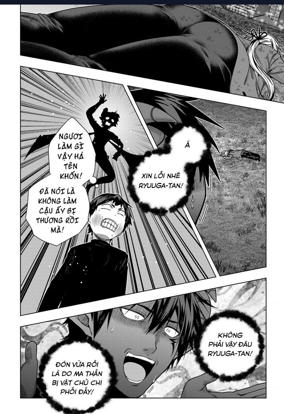 Làm Bạn Thân Có Khó Không? - Chương 30 - Trang 17