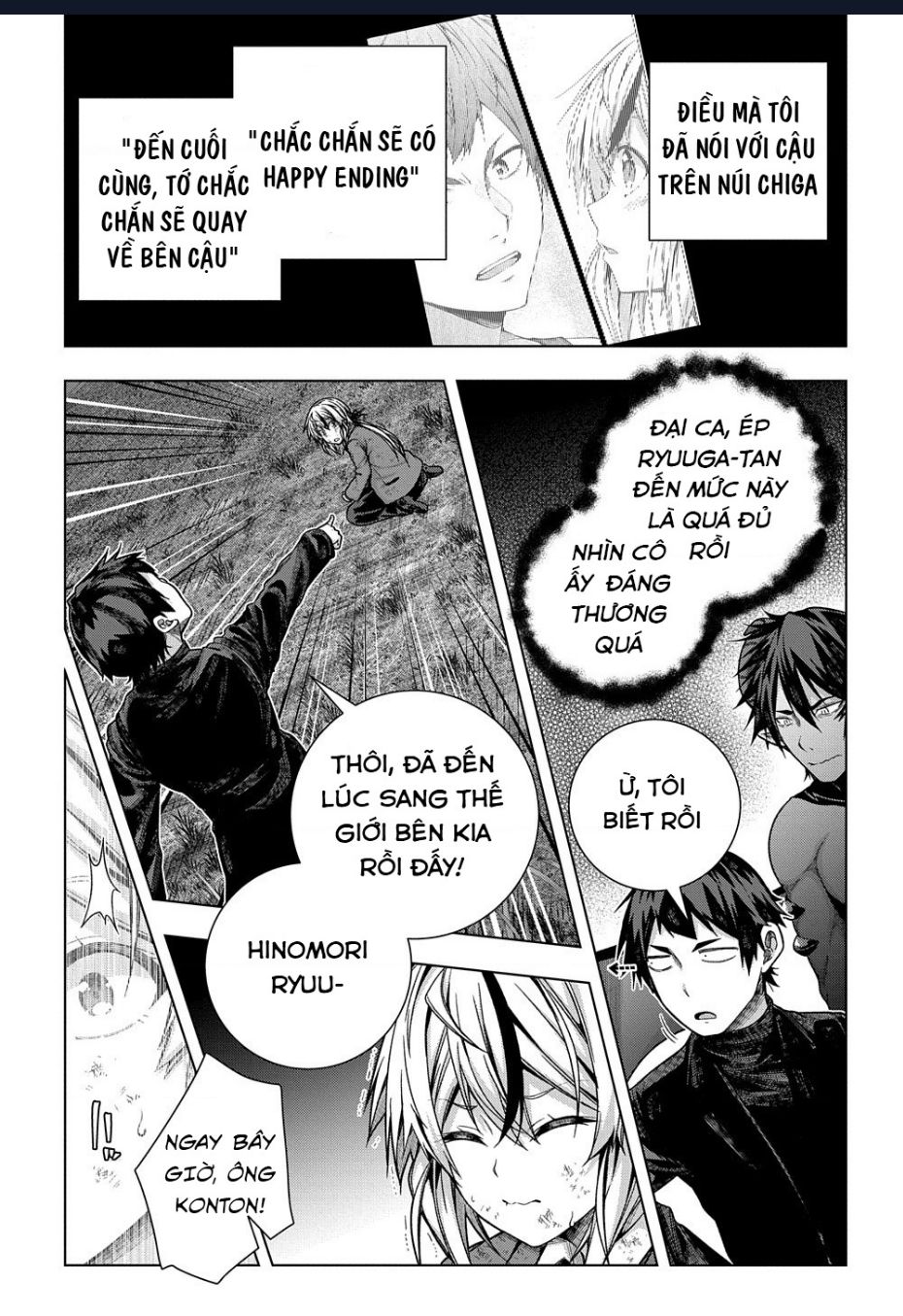 Làm Bạn Thân Có Khó Không? - Chương 30 - Trang 21