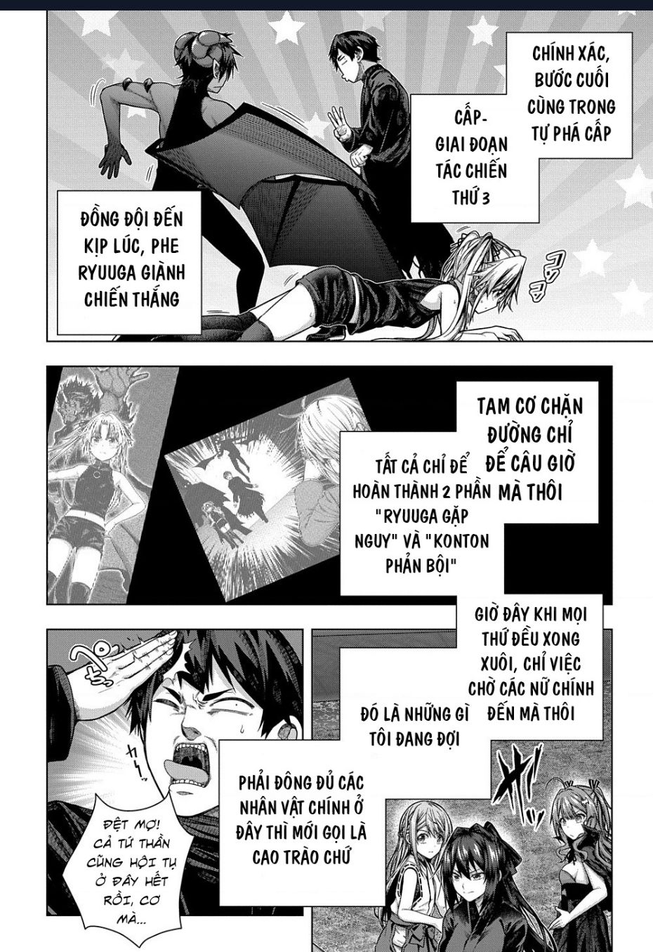 Làm Bạn Thân Có Khó Không? - Chương 33 - Trang 5