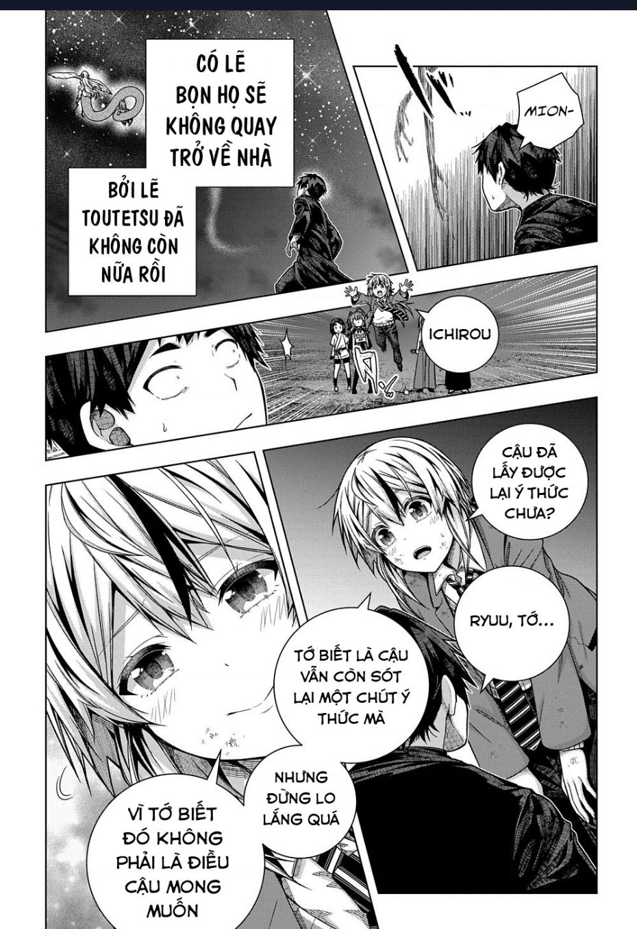 Làm Bạn Thân Có Khó Không? - Chương 33 - Trang 32