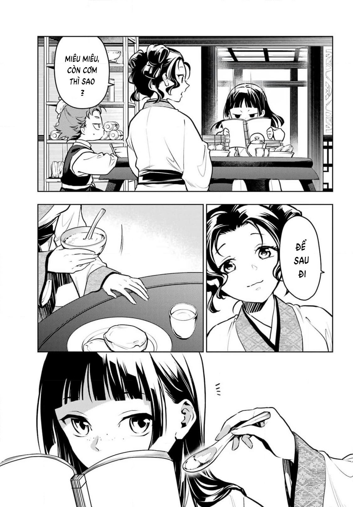 Độc Thoại Của Người Dược Sĩ - Chương 77 - Trang 6