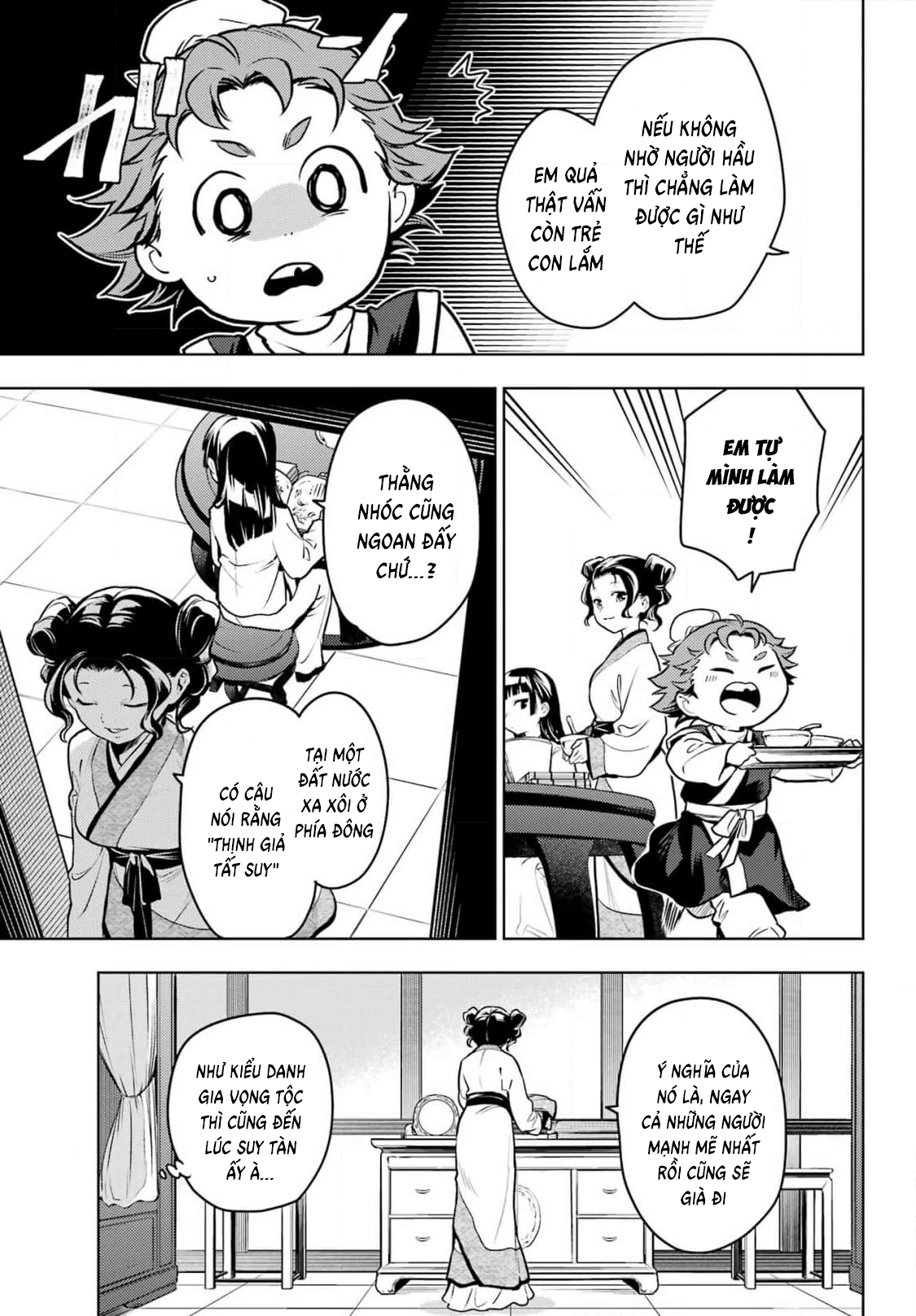 Độc Thoại Của Người Dược Sĩ - Chương 77 - Trang 8