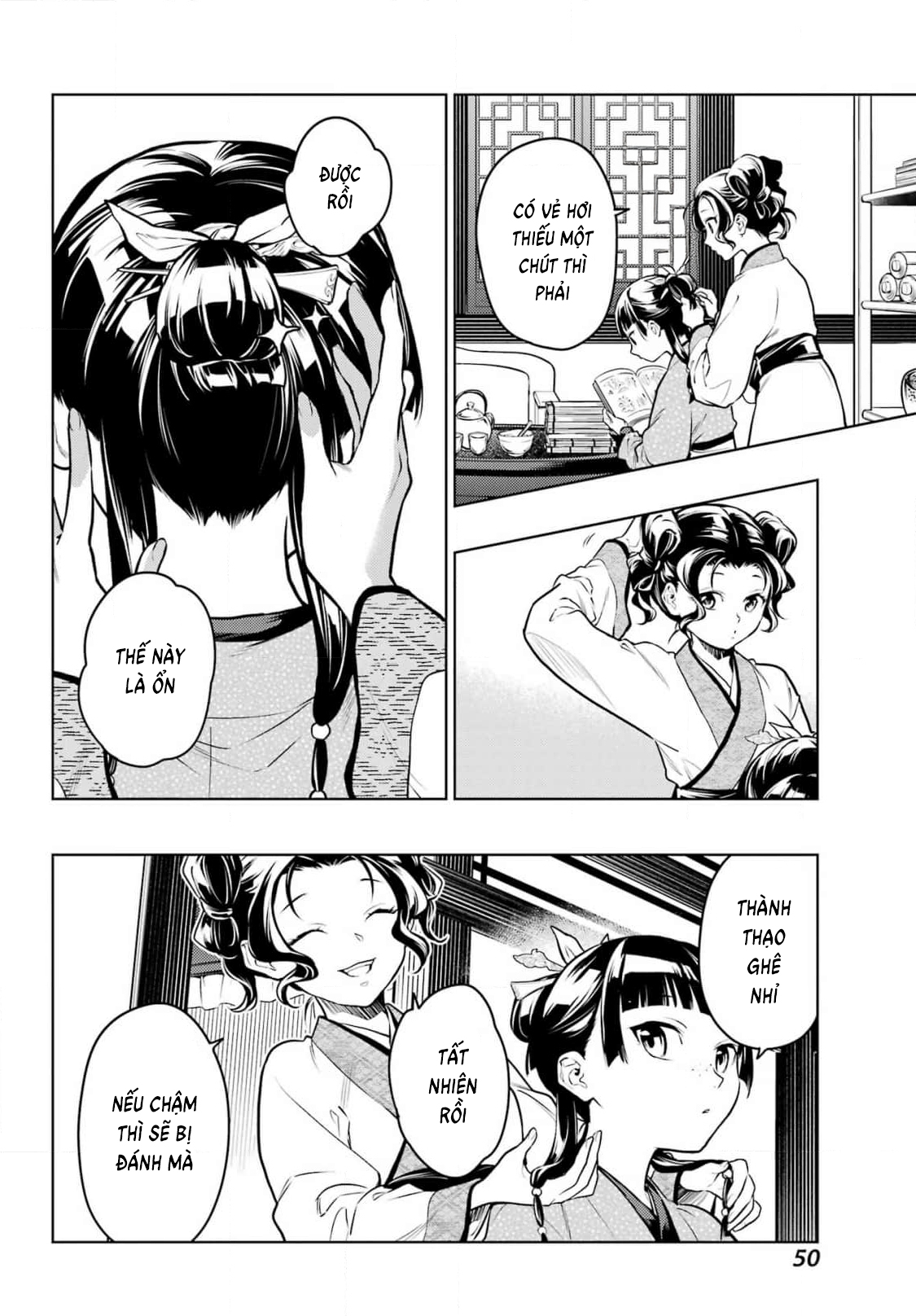 Độc Thoại Của Người Dược Sĩ - Chương 77 - Trang 11