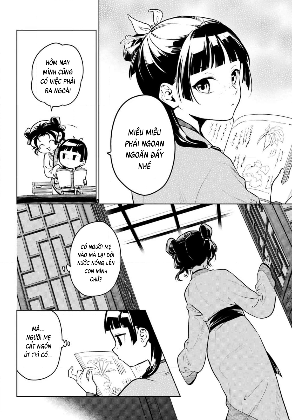 Độc Thoại Của Người Dược Sĩ - Chương 77 - Trang 13