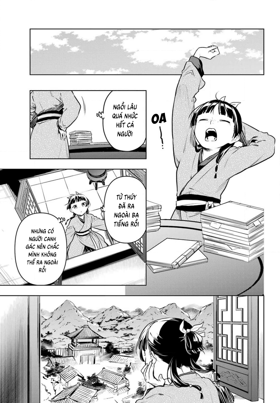 Độc Thoại Của Người Dược Sĩ - Chương 77 - Trang 14