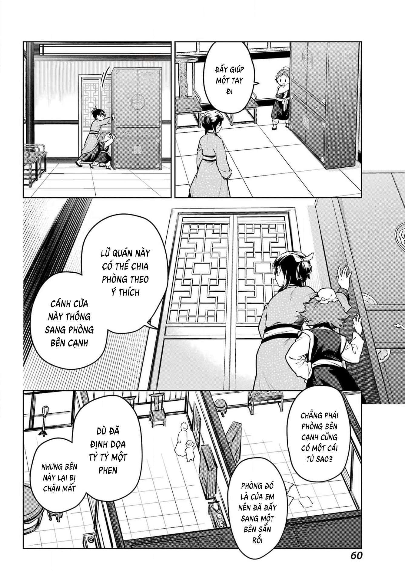 Độc Thoại Của Người Dược Sĩ - Chương 77 - Trang 21