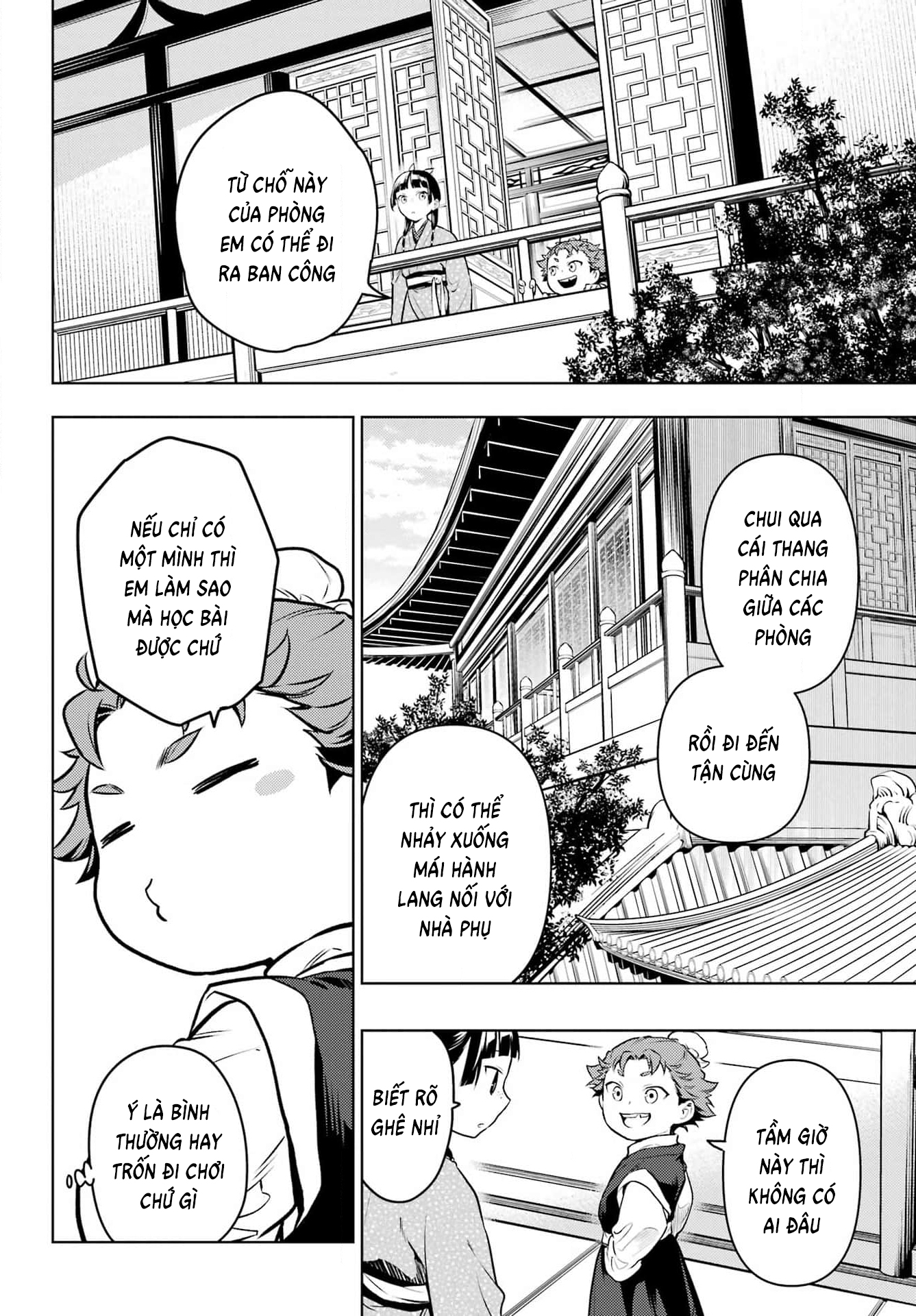 Độc Thoại Của Người Dược Sĩ - Chương 77 - Trang 23