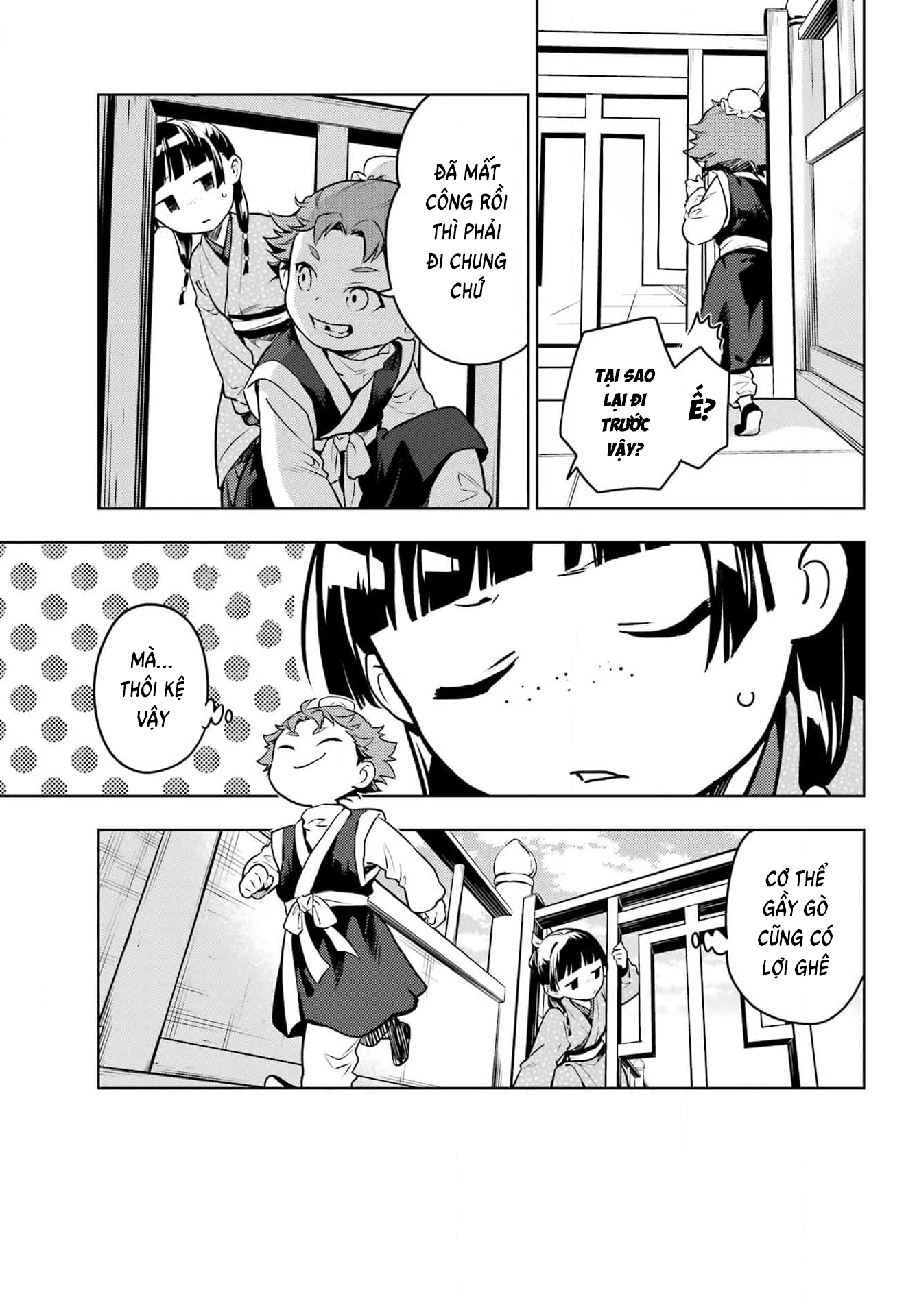 Độc Thoại Của Người Dược Sĩ - Chương 77 - Trang 24