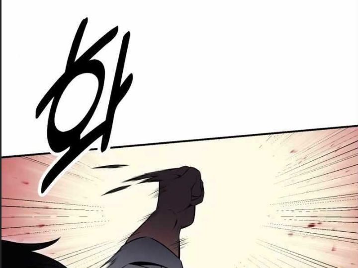 Ám Sát Tuyển Thủ Học Viện - Chương 3 - Trang 22