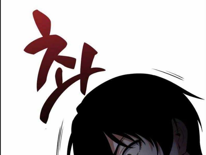 Ám Sát Tuyển Thủ Học Viện - Chương 3 - Trang 25