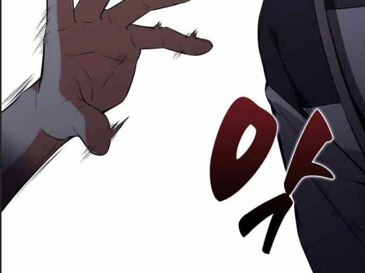 Ám Sát Tuyển Thủ Học Viện - Chương 3 - Trang 27