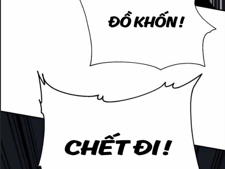 Ám Sát Tuyển Thủ Học Viện - Chương 3 - Trang 31