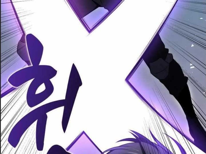 Ám Sát Tuyển Thủ Học Viện - Chương 3 - Trang 34