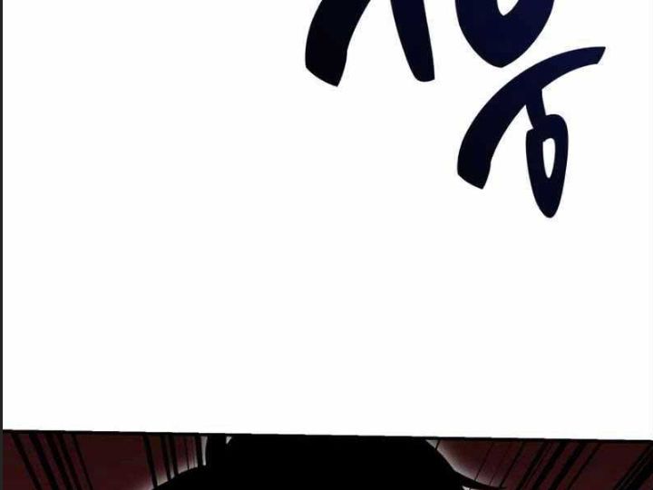 Ám Sát Tuyển Thủ Học Viện - Chương 3 - Trang 73