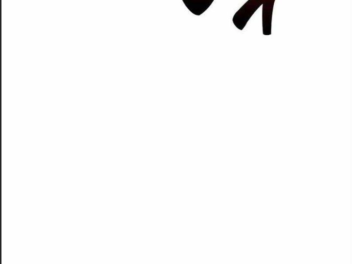 Ám Sát Tuyển Thủ Học Viện - Chương 3 - Trang 85