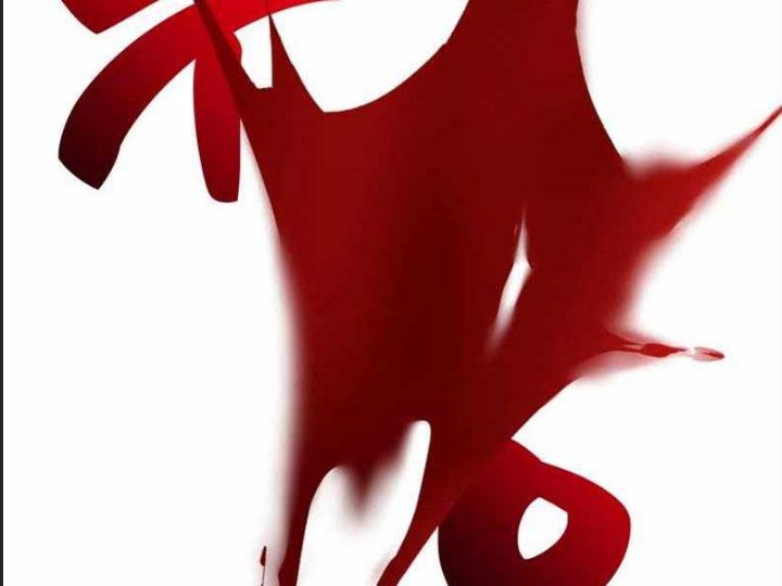 Ám Sát Tuyển Thủ Học Viện - Chương 3 - Trang 88