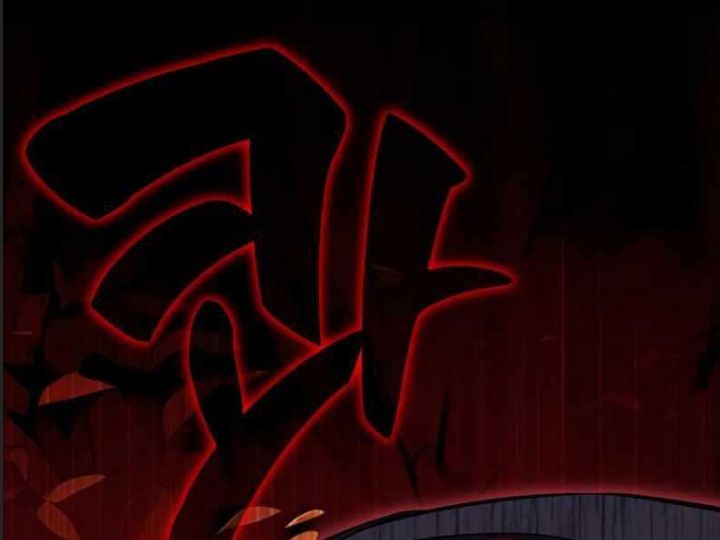 Ám Sát Tuyển Thủ Học Viện - Chương 3 - Trang 96