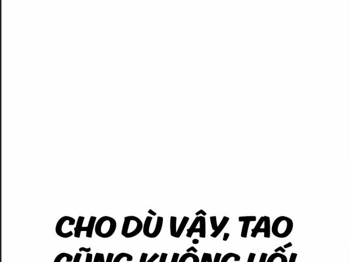 Ám Sát Tuyển Thủ Học Viện - Chương 3 - Trang 108