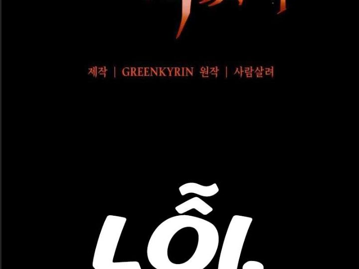 Ám Sát Tuyển Thủ Học Viện - Chương 3 - Trang 124