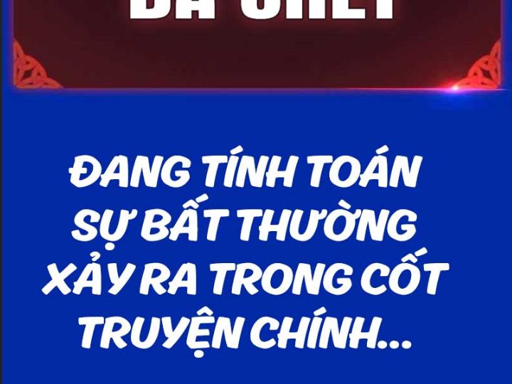 Ám Sát Tuyển Thủ Học Viện - Chương 3 - Trang 129