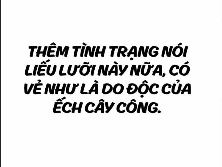 Ám Sát Tuyển Thủ Học Viện - Chương 3 - Trang 162