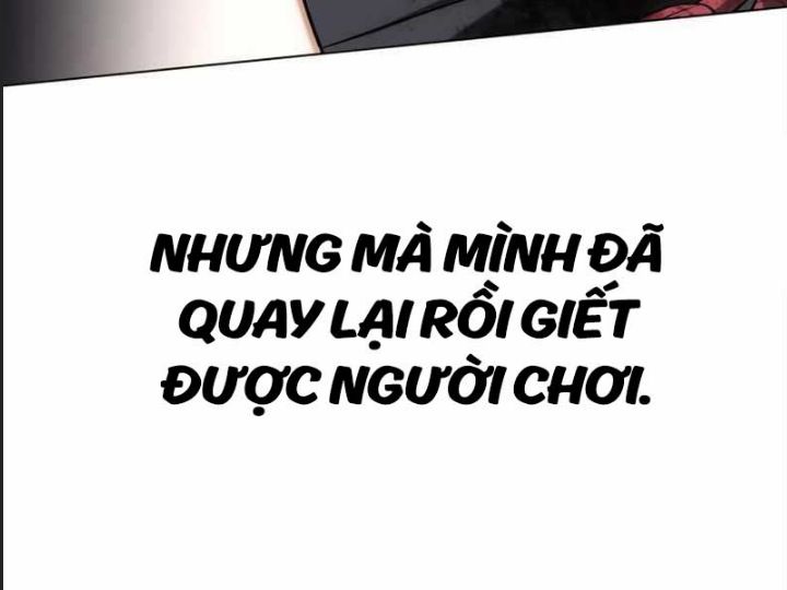 Ám Sát Tuyển Thủ Học Viện - Chương 3 - Trang 191