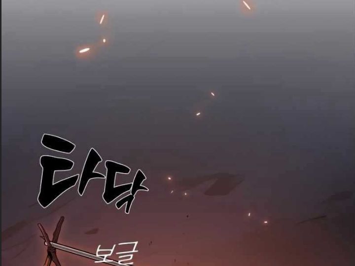 Ám Sát Tuyển Thủ Học Viện - Chương 3 - Trang 209