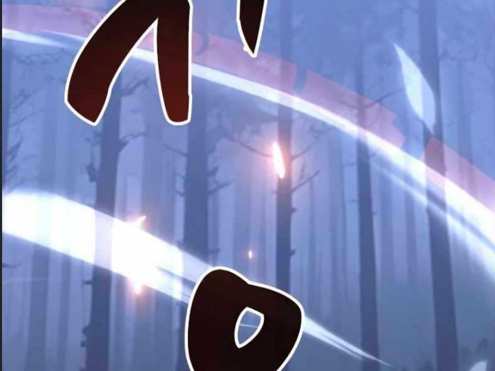 Ám Sát Tuyển Thủ Học Viện - Chương 3 - Trang 275