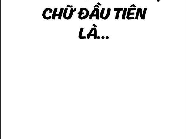 Ám Sát Tuyển Thủ Học Viện - Chương 3 - Trang 302