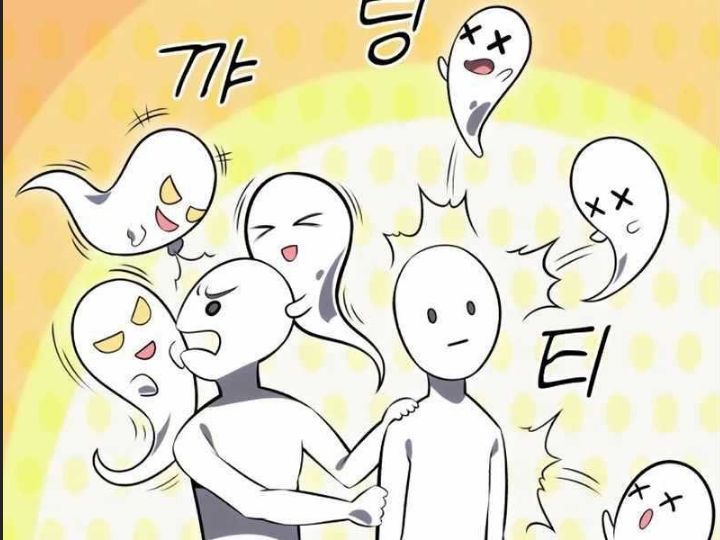 Ám Sát Tuyển Thủ Học Viện - Chương 3 - Trang 336