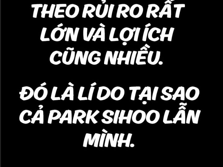 Ám Sát Tuyển Thủ Học Viện - Chương 3 - Trang 350