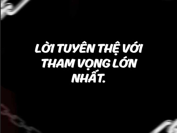 Ám Sát Tuyển Thủ Học Viện - Chương 3 - Trang 369