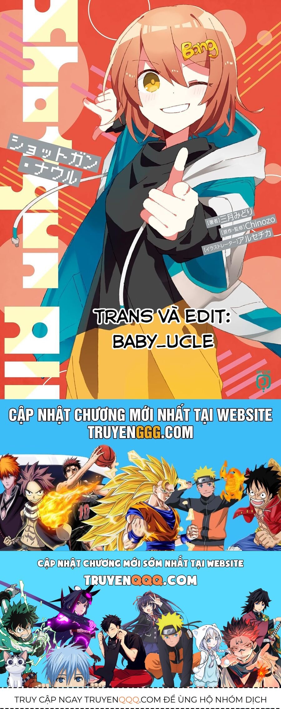 Yokokuhan 2 – The Copycat - Chương 1 - Trang 17